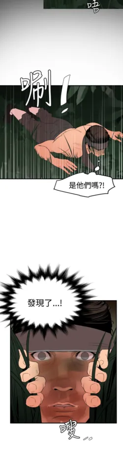 Page 1894
