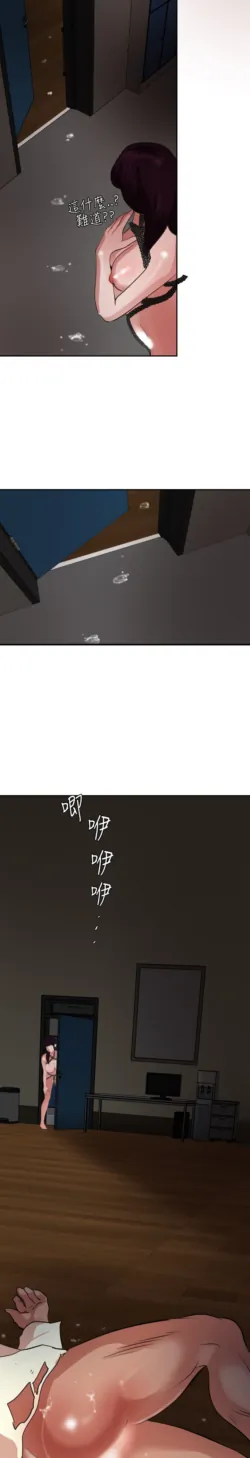 Page 1180