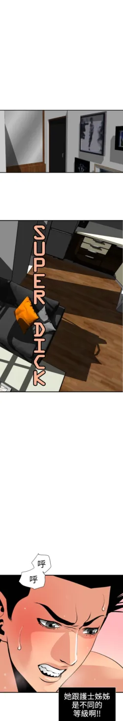 Page 444