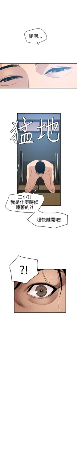 Page 1505