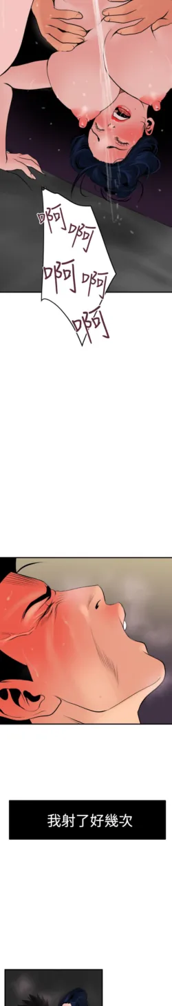 Page 457