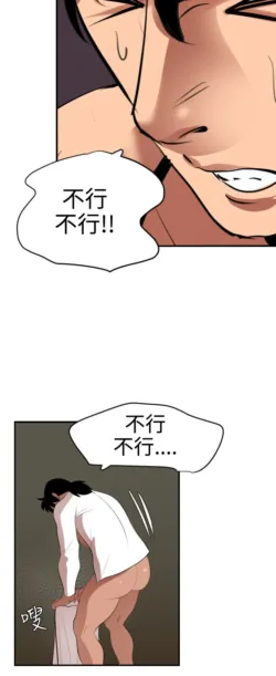 Page 1054