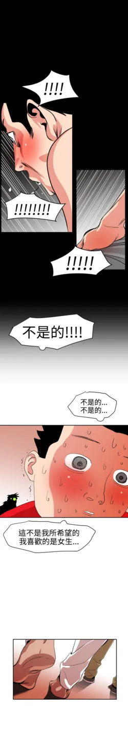 Page 289