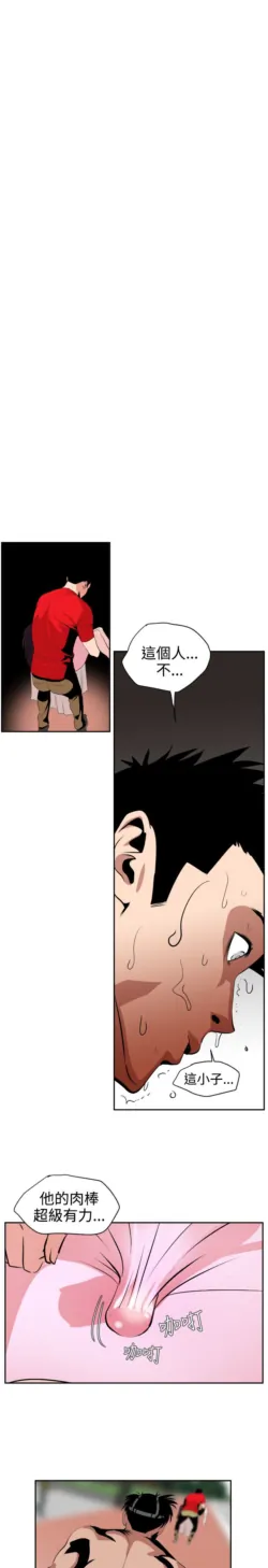 Page 286
