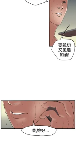 Page 375
