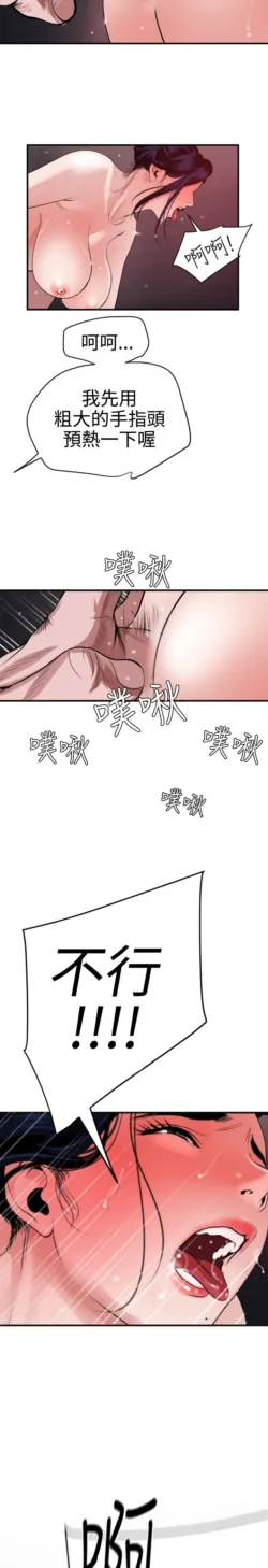 Page 807