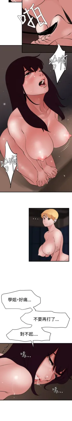 Page 1059
