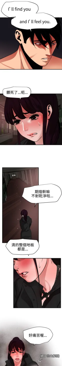 Page 1185