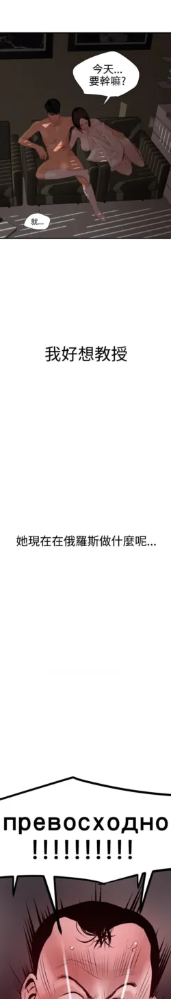 Page 830
