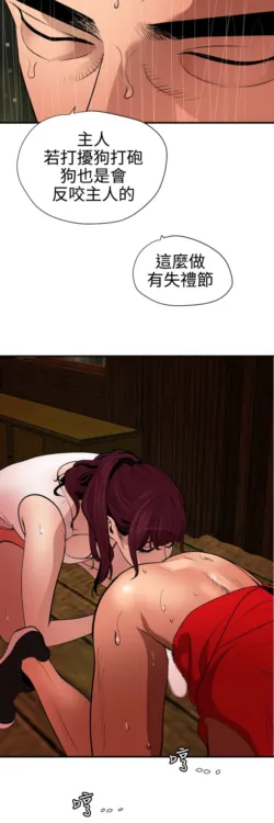 Page 1866