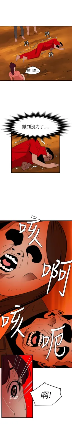 Page 1711
