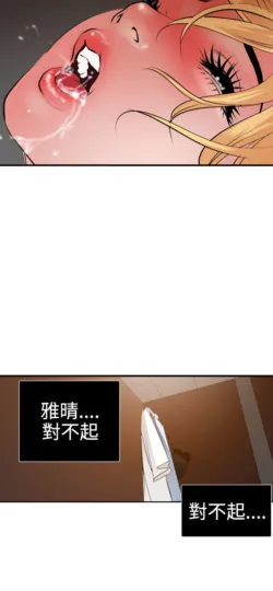Page 912