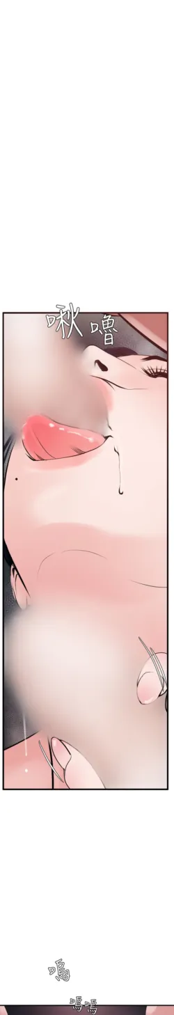 Page 801