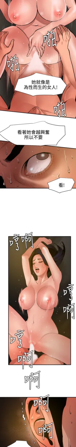 Page 1753
