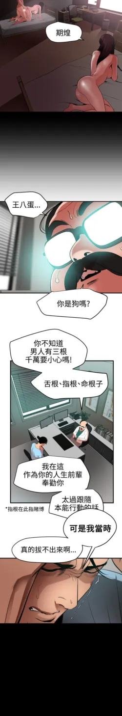 Page 1314