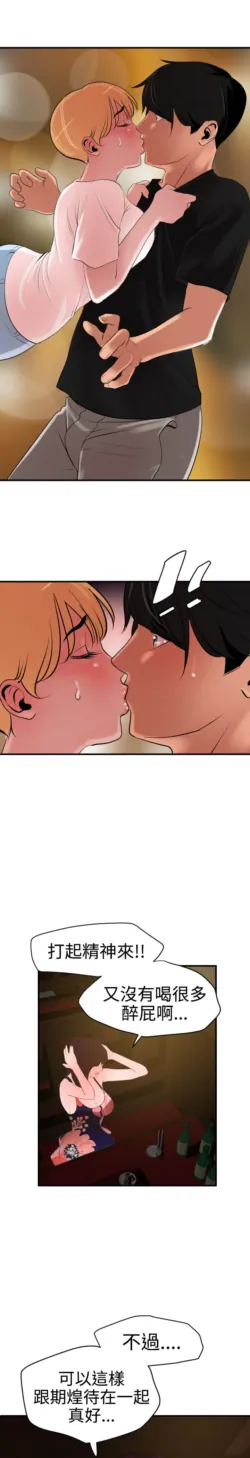 Page 895
