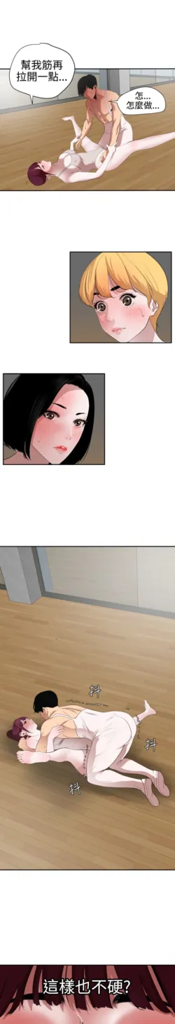 Page 1427