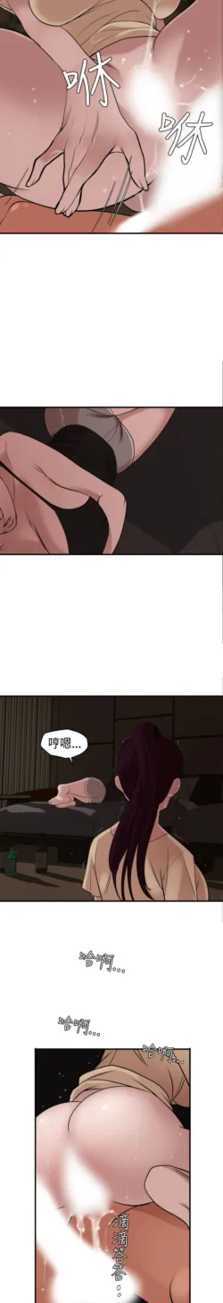 Page 603
