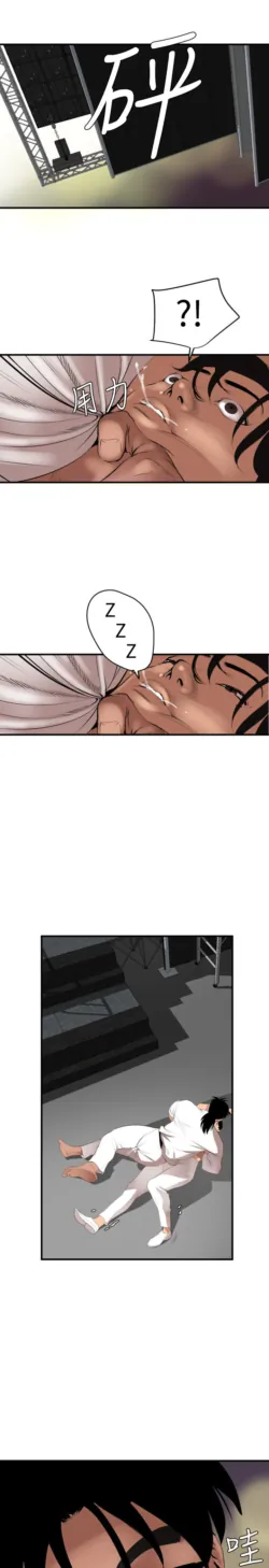 Page 1035
