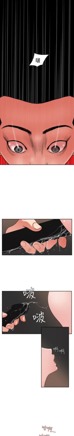 Page 266