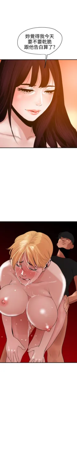 Page 921
