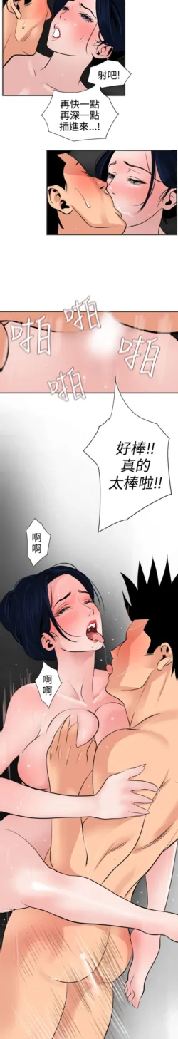 Page 448