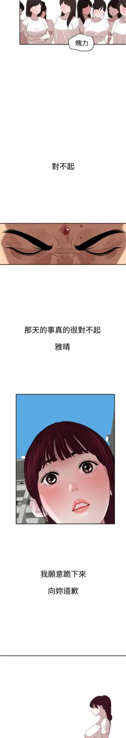 Page 1381