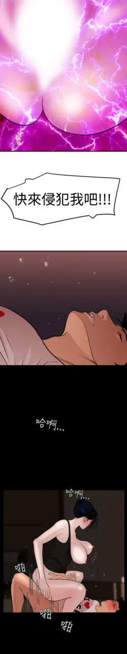 Page 628