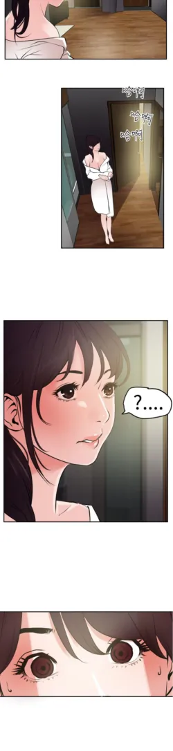 Page 359