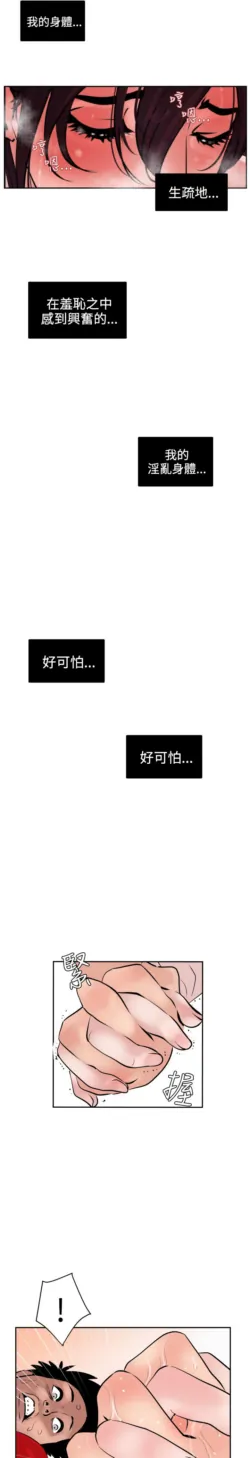Page 221