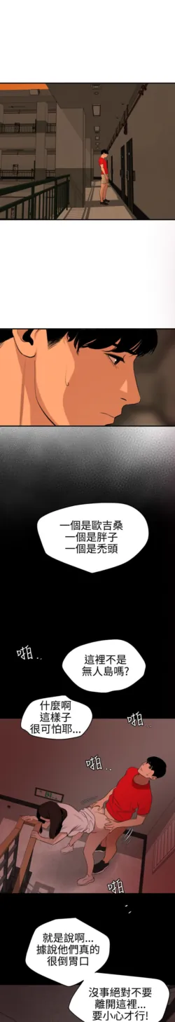 Page 1796
