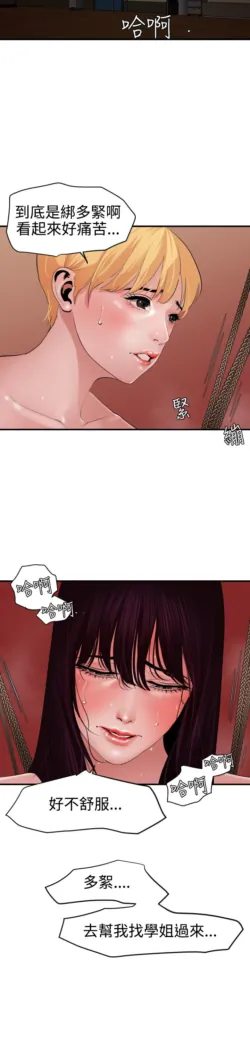 Page 1098