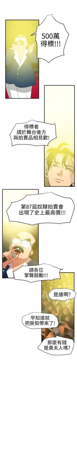 Page 1021
