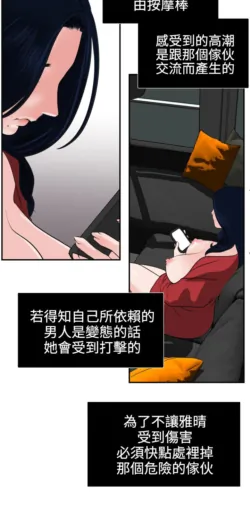 Page 372