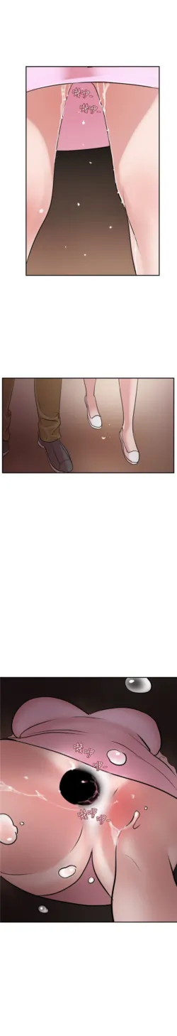Page 215