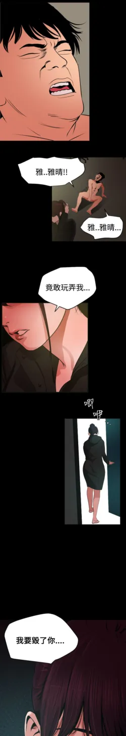 Page 1319