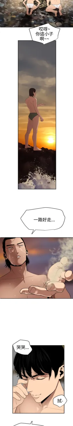 Page 1367