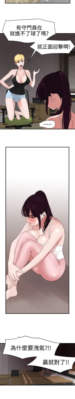 Page 691