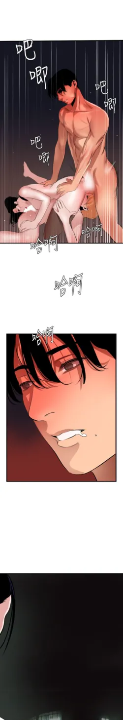 Page 1144