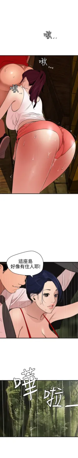 Page 1859