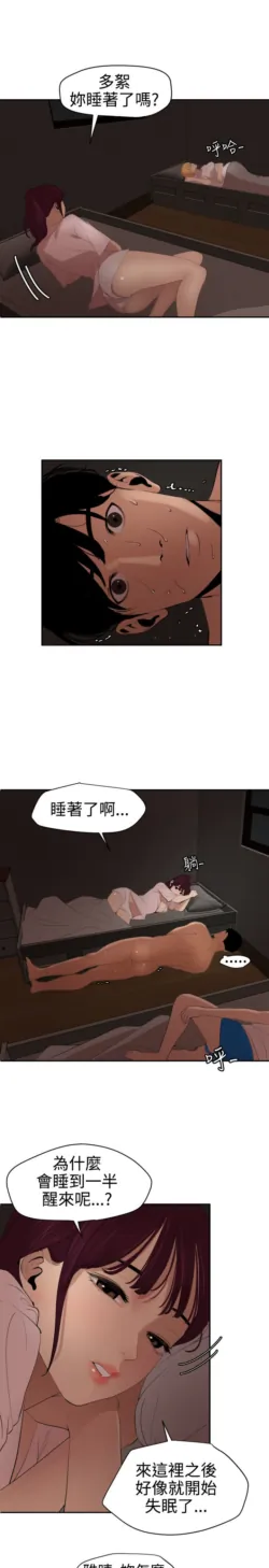 Page 1496