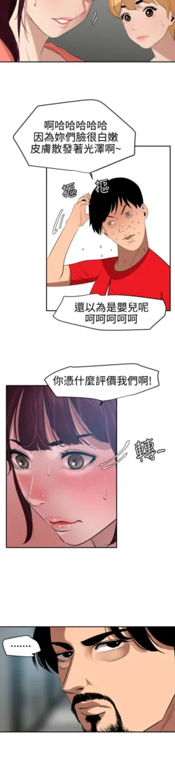 Page 1617