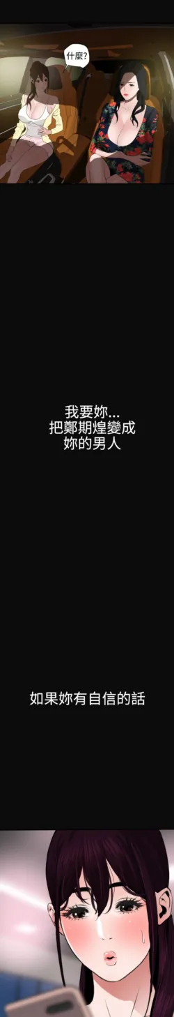 Page 718