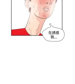 Page 227