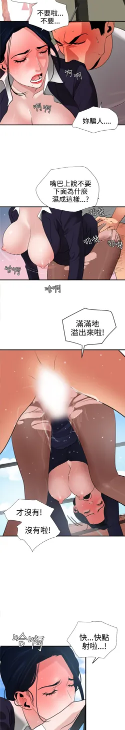 Page 498