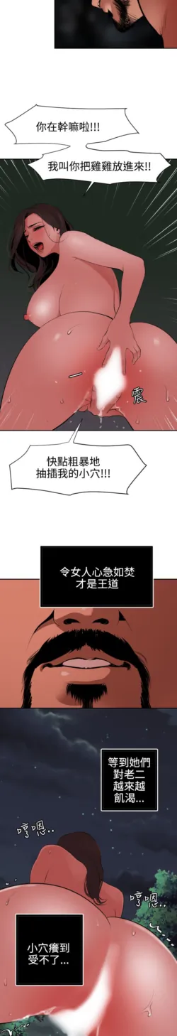 Page 1459