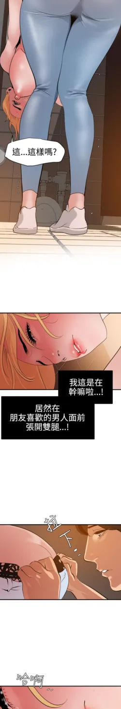 Page 908