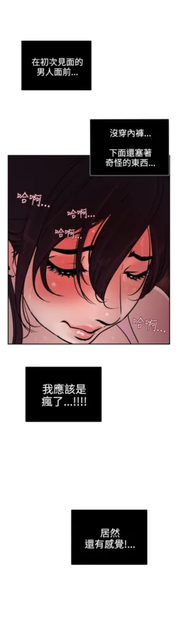 Page 216