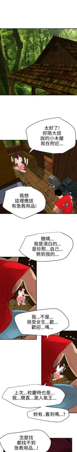Page 1833