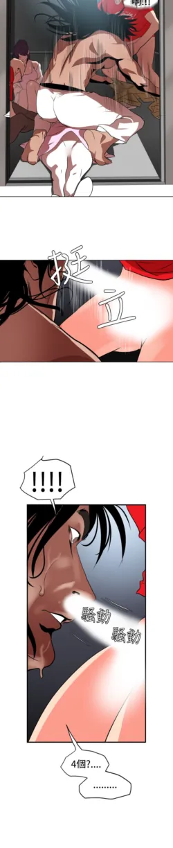 Page 312